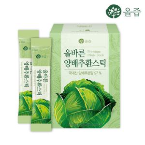 [올즙] 올바른 양배추환스틱 30포 x 1박스
