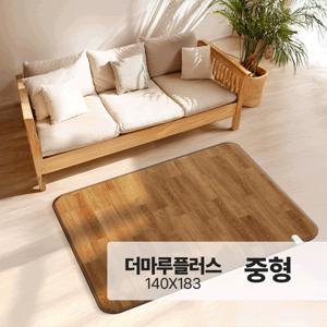 일월 더마루플러스 전기 카페트매트 중형 140x183cm 거실용 용 온열 전기장판 일월매트