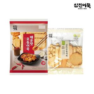 갤러리아_[삼진어묵] 실속모듬 + 매운모듬 900g