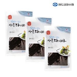[완도금일수협] 마른다시마 200gx3봉