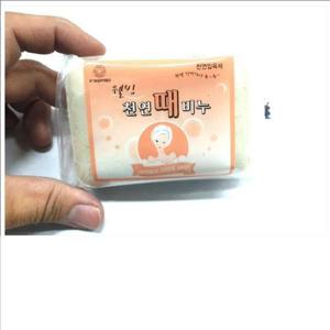 [XB46HJ55]비누 때비누 각질제거 때비누 바디클렌져 목욕