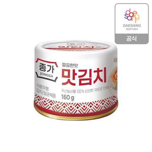 종가 깔끔한맛 맛김치 160g(캔) 8개