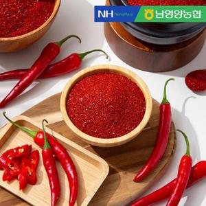 [농협] 햇살촌 영양 고춧가루 1kg x 5봉 (보통맛)