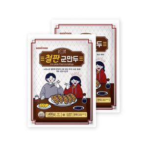 [이푸른] 굿푸드 철판 군만두 1.4kg x 2봉
