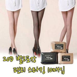 검정스타킹 살색스타킹 20데니아 10매 압박 투명 WFO9THU