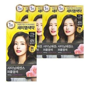 [셀러허브_뷰티]미장센 올뉴 샤이닝 에센스 새치 염색약 4N 짙은갈색 5개