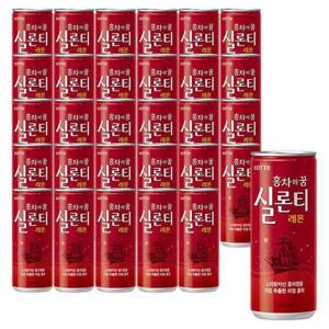 [실론티] 홍차의 꿈 실론티 레몬 240ml 30캔(1박스)