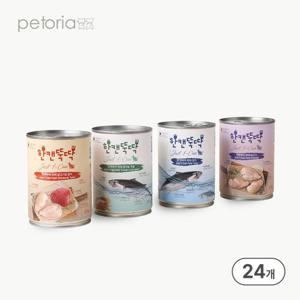펫토리아 한캔뚝딱 파테 고양이 습식캔 대용량 간식 4종 375g x 24개