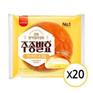 [더블유쇼핑]삼립 주종발효 카스타드 크림빵 100g x 20개 / 실온_25517837_588397