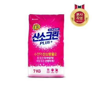 [테크]테크 산소크린 플러스 표백제 분말형 7KG x 1개