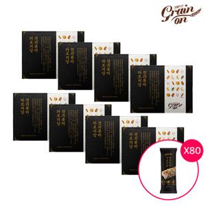 [80봉]그레인온 파로 저당 견과류바(8박스x10봉)