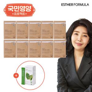 [국민영양] 여에스더 알티지오메가 10박스 + 유기농 케일 1박스