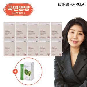 [국민영양] 여에스더 코엔자임Q10 10박스 + 유기농 케일 1박스