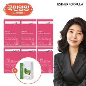 [국민영양] 여에스더 다이어트 유산균 6박스(12주분) + 유기농 케일 1박스