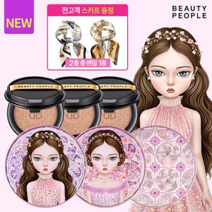 [최신상/시즌17] 뷰티피플 철벽녀 시즌17  밀착리프팅쿠션 본품 3개+리필3개+스카프 1종