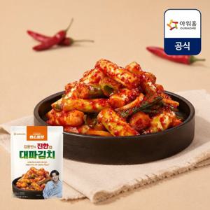 [편스토랑x아워홈] 김용빈의 진한 대파김치 500g 3개입