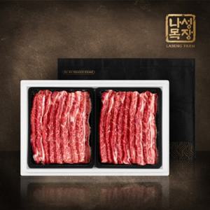 [나성목장]미국산 프라임등급 LA꽃갈비 선물세트 2kg/678번 사용