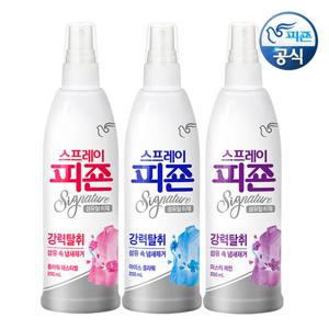 [사계절 필수품!] 피죤 스프레이  섬유탈취제 200mlx3개 /정전기방지, 섬유항균탈취제