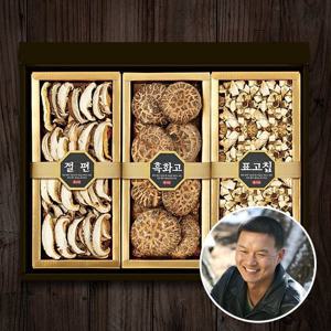 [산지장터] 전북 전주 김영삼님의 참나무 표고버섯 선물세트 웰빙5호[흑화고 100g+절편100g+표고쌀100g]