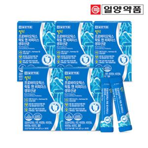 일양약품 멀티 프로바이오틱스 락토바실러스 비피더스 생 유산균 5개월분 마이크로바이옴