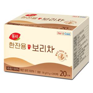 동서 한잔용 보리차  20T