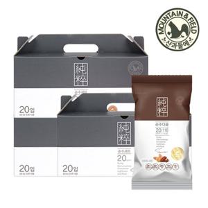 [산과들에] 하루견과 순수다움 20입 세트x3 (20gx60입) 순수 견과류 간식