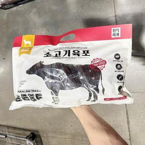 정직하개 소고기 육포 1kg 56069
