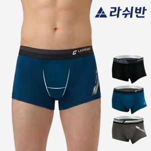 [라쉬반 럭셔리] H분리 나무소재 남자속옷 셀루켓 게르마늄 미스틱 3종