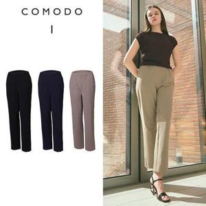 [루시앙]코모도 여성 립스탑 스트레치 팬츠 3종 세트