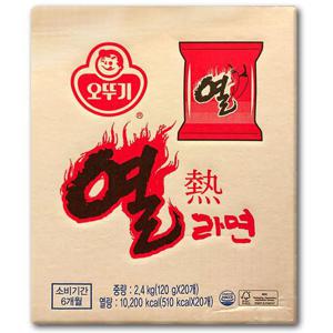 [코스트코] 오뚜기 열라면 2400g(120g x 20개) 봉지라면