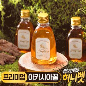 [허니벳] 천연 아카시아 벌꿀 100% 250g 6병(조절마개 증정)