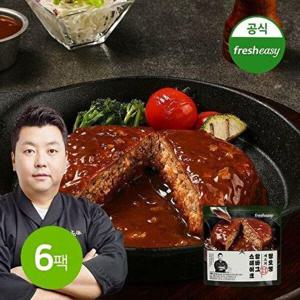 [정호영]한우와규 함바그 스테이크 180g 6팩