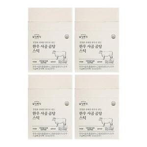 설성목장 한우사골 곰탕 스틱 14g x 10개입 x 4개