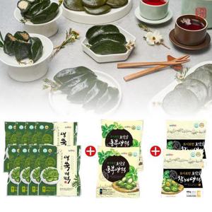 [생모시로만]모시로만 생 모싯잎 떡 송편 120개 (개떡8봉+동부2봉+참깨2봉).