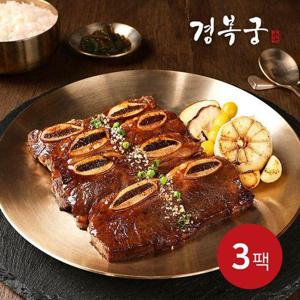 [프레시지]경복궁 양념 LA갈비 400g x 3팩
