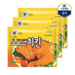[사조 대림]스모크치킨180g X 3개