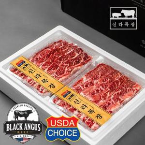 신라목장 블랙앵거스 초이스등급 LA갈비 4kg(2kg+2kg) 선물세트