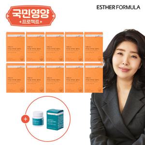 [국민영양] 여에스더 리포좀 비타민C 10박스 + 멜라나인 1박스