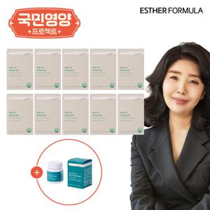 [국민영양] 여에스더 대마종자유 10박스 + 멜라나인 1박스