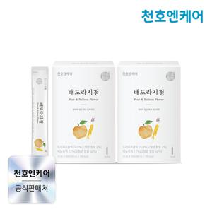 [천호엔케어] 배도라지청 스틱 30포 2박스 (2개월분) / 국산 도라지 / 환절기 목건강