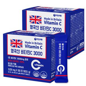 아임힐링 영국산 비타민C 3000 100포 x2박스