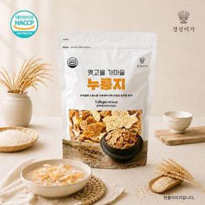 갤러리아_[무료배송]옛고을 가마솥 누룽지 1.8kg
