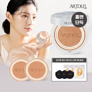 [홈앤단독] 아트델리 화이트에디션+리필 2개