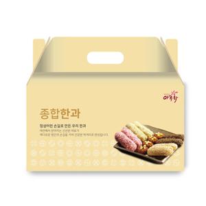 [엿강정 명인 담양한과] 한과 유과 종합선물세트