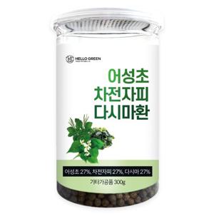 [헬로우그린] 어성초 차전자피 다시마환 300g(통)