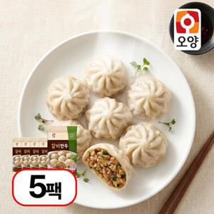 [사조오양] 담백쫄깃 갈비 포자 만두 180g x 5팩