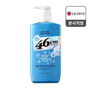 온더바디 46cm 체취솔루션 약산성 데오드란트 아이스 블라스트 쿨링 바디워시 600ml