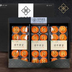 [천년고수]호두얹은 상주 반건시 1.5kg (30입)