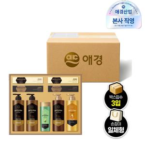 애경 선물세트 로얄프로폴리스 컬렉션 X 3세트