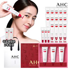[10%적립 ] AHC추석로얄레드에디션  AHC 풀 리프트 아이크림 포 페이스 20종 VIP